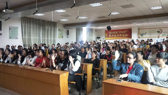 《你好，青春期》講座現(xiàn)場