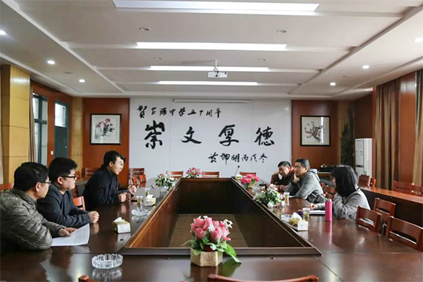 如何更好地提升教學(xué)質(zhì)量？