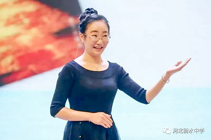 尚美老師演講《閱讀，浸潤生活小確幸》